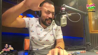 هو صحيح الانجليزي بتاعي كلابي    بس هاتكبرها عليا    هاكبرها عليك دندنها