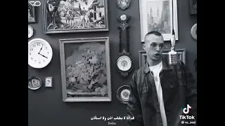 خش ي قلوط     دندنها