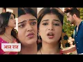 Lagu Yeh Rishta Kya Kehlata Hai Today NEW PROMO 9th November 2025