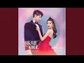 Download Lagu 顺风