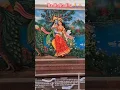 Download Lagu poochh rahe hain Radha🙏💞#ytshort #virdavan #viralsong #radheradhe # pinkyamipur