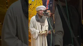 روح يا نسيم للنبي قوله حبيبك مانمش الليل كله اكتر من روعه غزال مصر  دندنها