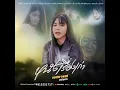 หนังเรื่องเก่า - เนสกาแฟ ศรีนคร