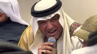 موال بحري دندنها