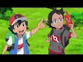 Download Lagu The journey start today  full song with lyrics