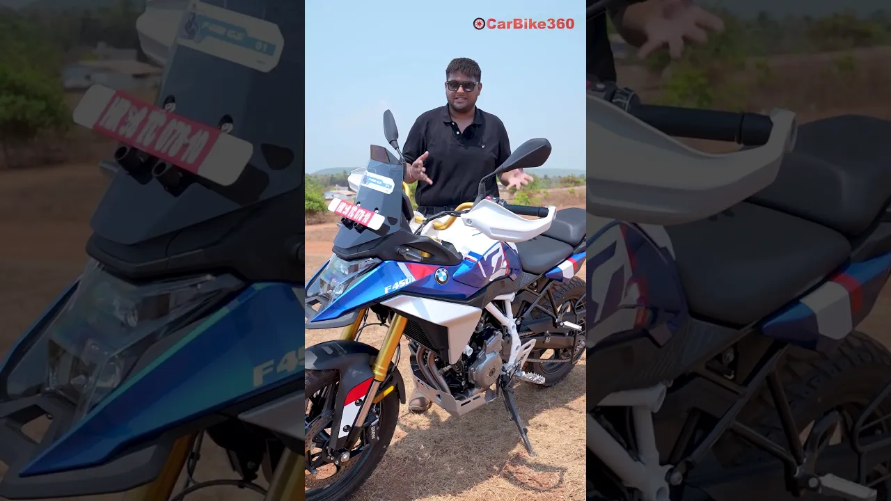 BMW F450 GS Segment First Features!