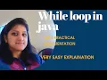WHILE LOOP IN JAVA WITH PRACTICAL IMPLEMENTETION ON BLUEJ ICSE BE