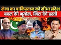 Download Lagu From Karachi to Sir Creek: India Sends Pak a Clear Warning!Major Gaurav Arya|The Chanakya Dialogues