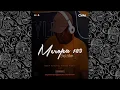 Lagu Ceega - Meropa 183 (You Cant Touch Music But Music Can Touch You)