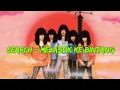 Download Lagu Search - Melastik Ke Bintang ( Lirik )