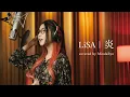 Download Lagu LiSA - Homura | covered by MindaRyn