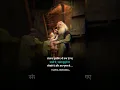 Download Lagu Sanskar ❤️‍🩹