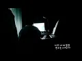 전상근 꿈속에 너