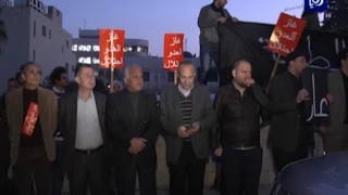 تواصل الحملات الشعبية ضد إتفاقية الغاز مع الكيان الصهيوني              دندنها
