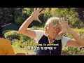 Download Lagu 어디선가 한 번쯤 들어본 노래🎵☀️ Claire Rosinkranz - Backyard Boy [가사 해석]