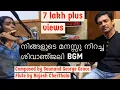 Download Lagu Santhwanam Serial Original BGM| Music by Saanand George Grace| Shivanjali | Ft:Rajesh Cherthala