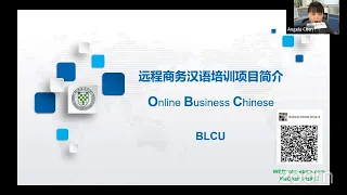 BLCU Business Chinese Class Things You Must Know When Attending Business Meeting In China 