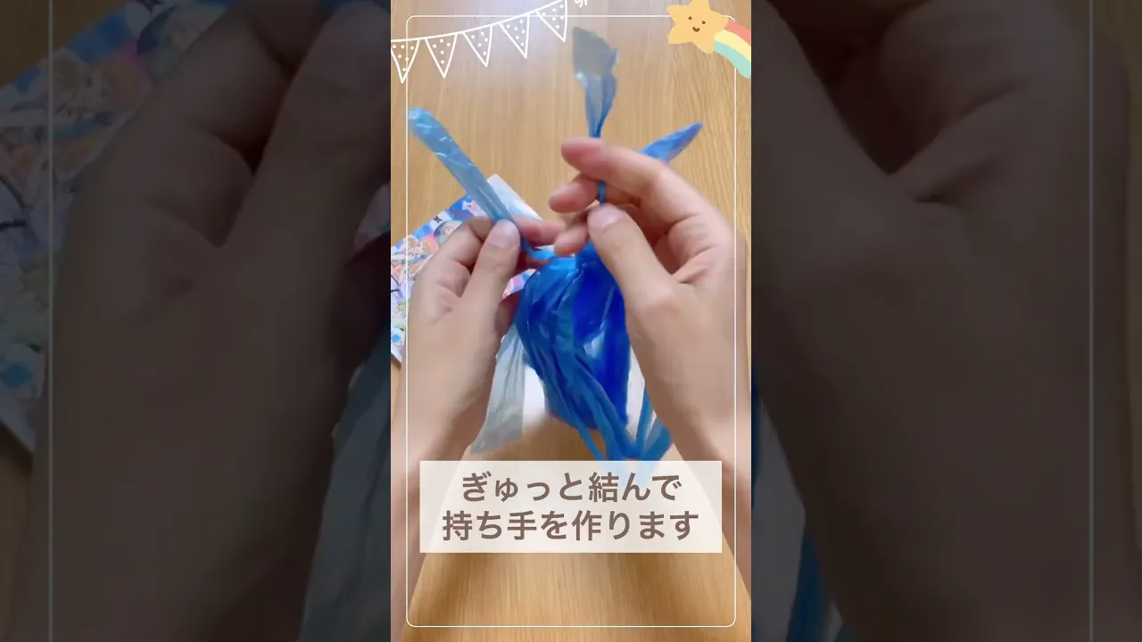 【運動会】かわいいポンポンのアイデア。簡単な作り方