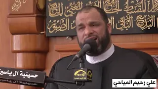 يهون عليج يمه تفاركيني نعي مفجع الشيخ عبدالله الدجيلي 