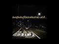 [THAI SUB] Nth Romance X Whee In - You, you