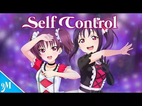 Download MP3 Saint Snow - Self Control [English Cover]