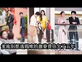 Download Lagu 【完結】六年前蘇念被算計與陸承淵纏綿一夜，懷孕後獨自撫養兒子，六年後為給兒子祈福，她跪在佛前求簽竟被一眼認出，掀起全城尋人風暴，他一次次在她瀕臨崩潰之際現身相救“甦念，你真的以為你能一走了之？”#甜宠