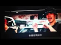 Bu$Y & Ye!!ow ,Paper Jim ft. 周湯豪NICKTHEREAL【過熱 Overlitt Remix】/ W.C.M Sound Reaction