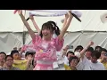 Appare! - Tokyo Idol Festival 2026 (2026-08-01 UKISHIMA STAGE)