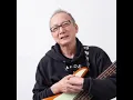 大滝詠一君は天然色Live version