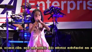 sashrika semini live d7th music band watareka 2017