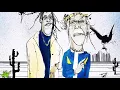 Eye 2 Eye feat. Takeoff