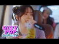 Download Lagu 피프티피프티(FIFTY FIFTY)의 SOS \u0026 Push your love를 시티팝 라이브로! [시티팝 카 라이브]ㅣCITYPOP CAR LIVE