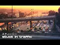 Download Lagu Stuck In Traffic | Jazzy Beats Playlist