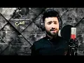 حسين ابو رسول _  دمعي جرى من عيوني   | Gittiler ve bana Hüseyin Muhammed’e izin vermediler