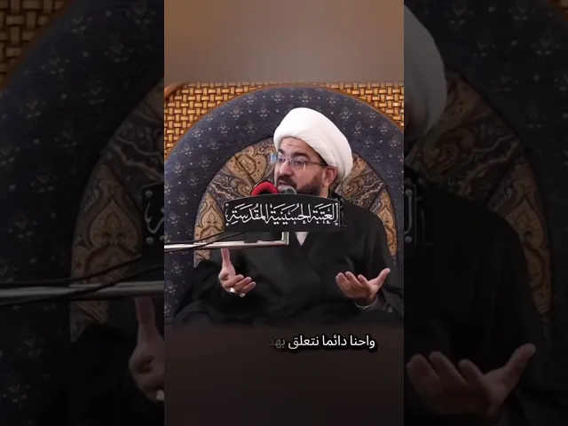 ⁣لنيل العلم الكثير او المال الكثير استغفار عظيم #اكسبلور #العظماء #لايك #العلم #دويتو #فؤاد_الحلفي