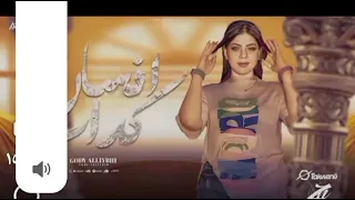 جودي الليبيه إنسان كداب من غير إحساس زي ما طلبتها  جودي الليبيه إنسان كداب من غير إحساس زي ما طلبتها