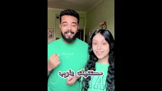 ترنيمة عجل مجيئك    فادي جرجس   فيرينا جرجس    دندنها