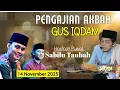 Lagu Live Delay Pengajian Gus Iqdam Dan Hadroh Pusat Sabilu Taubah Malam ini 14 November 2025