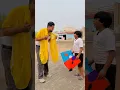 Download Lagu pagal banake patang le li😱😍🤣 #comedy #magic #funny #kite #fun #entertainment #patang
