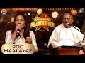 Download Lagu பூமாலையே | Isaiyendral Ilaiyaraaja | Madurai | ilaiyaraaja | Noise and Grains