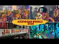 Lagu FIRST BONALU OF 2026 || AZIZNAGAR BONALU 2026 #bonalu #hyderabad 