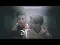 Download Lagu Maa - Rapper Tarun | Popping Hunk | Sky Vincent | Official Music Video | New Song  | 2k21