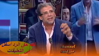 رد خالد يوسف عن الفيديو الجنسى  رد خالد يوسف عن الفيديو الجنسى