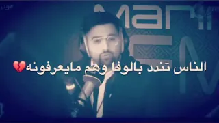 عذر اقبح من ذنب 