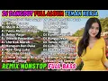 Lagu DJ REMIX DANGDUT 2 JAM NONSTOP 2025 PALING ENAK 🔥 BASS-NYA EMPUK BANGET COCOK BUAT TEMAN KERJA!