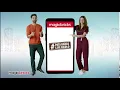 Buy Sell Rent with magicbricks 10 seconds
