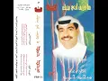 ma dryt any b7bk