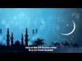 Selawat By   Zain Bhikha feat Qatrunada ᴴᴰ With Lyrics
