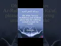 Download Lagu Bismillah Hirrahman Nirrahim