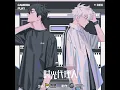 Download Lagu Link Click (时光代理人) S1 OST | [26 Power]